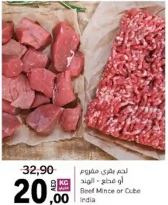 Sharjah Co-op Beef Mince or Cube offer