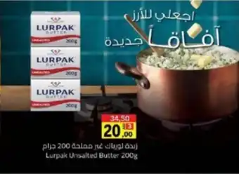 Sharjah Co-op Lurpak Unsalted Butter 200g offer