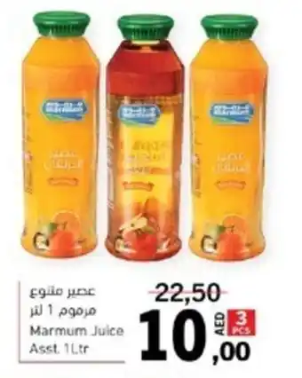 Marmum Juice Asst. 1Ltr