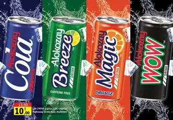 Sharjah Co-op Alokozay Drink Asst. 6 x 250 mL offer