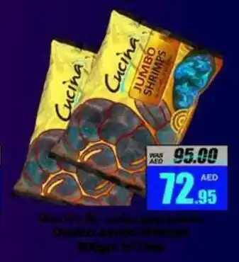 Armed forces cooperative society Cucina Jumbo Shrimps 800gm offer