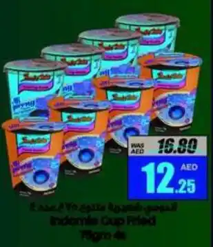 Armed forces cooperative society Indomie Cup Fried 75gm 4's offer