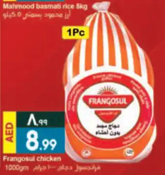 Rawabi Market Frangosul chicken 1000gm offer