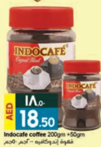 Rawabi Market Indocafe coffee 200gm +50gm offer