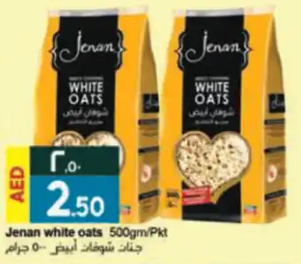 Rawabi Market Jenan white oats 500gm/Pkt offer
