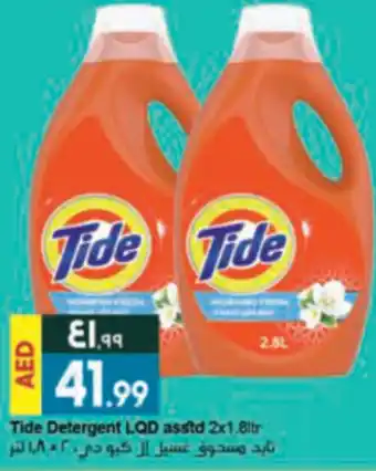Rawabi Market Tide Detergent LOD asstd 2x1.8ltr offer