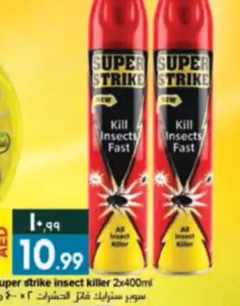 Rawabi Market Super strike insect killer 2x400ml offer