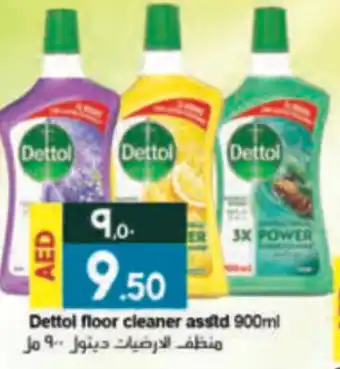 Rawabi Market Dettol floor cleaner asstd 900ml offer
