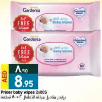 Rawabi Market Prider baby wipes 2x80S offer