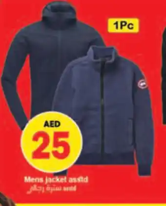Rawabi Market Mens jacket asstd offer