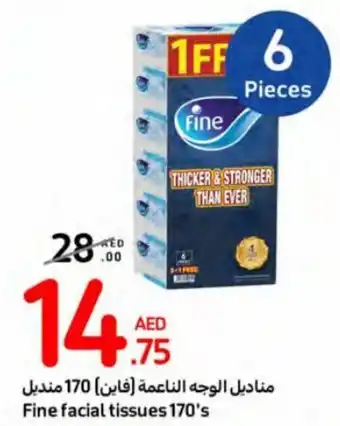 Carrefour Fine facial tissues 170's offer