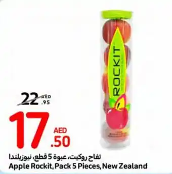 Carrefour Apple Rockit, Pack 5 Pieces offer