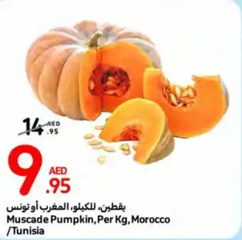 Carrefour Muscade Pumpkin offer