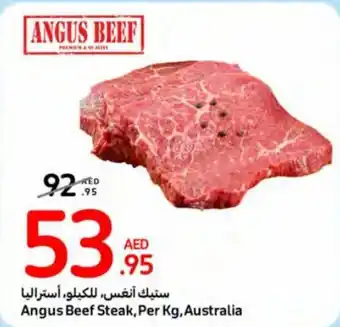 Carrefour Angus Beef Steak offer