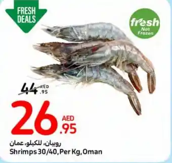 Carrefour Shrimps 30/40 offer