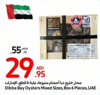 Carrefour Dibba Bay Oysters Mixed Sizes, Box 6 Pieces offer