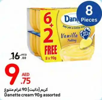Carrefour Danette cream 90g assorted offer