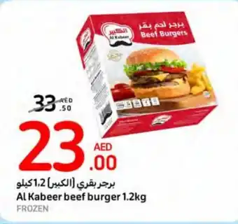 Carrefour Al Kabeer beef burger 1.2kg offer