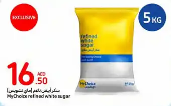 Carrefour MyChoice refined white sugar offer