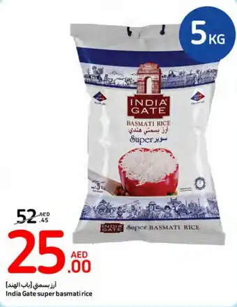 Carrefour India Gate super basmati rice offer