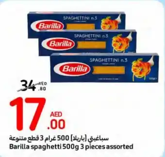 Carrefour Barilla spaghetti 500g 3 pieces assorted offer