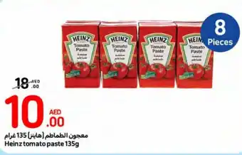 Carrefour Heinz tomato paste 135g offer