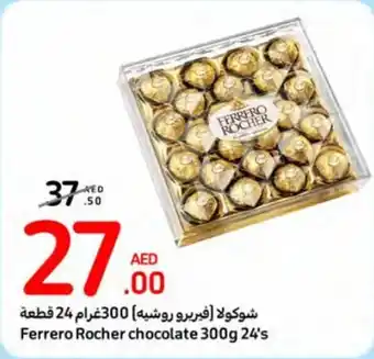 Carrefour Ferrero Rocher chocolate 300g 24's offer