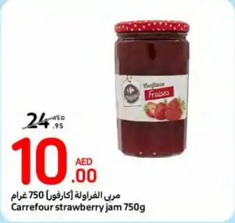 Carrefour Carrefour strawberry jam 750g offer