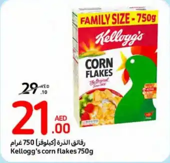 Carrefour Kellogg's corn flakes 750g offer