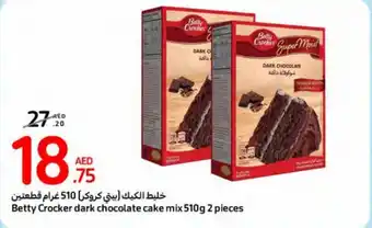 Carrefour Betty Crocker dark chocolate cake mix 510g 2 pieces offer