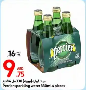 Carrefour Perrier sparkling water 330ml 4 pieces offer