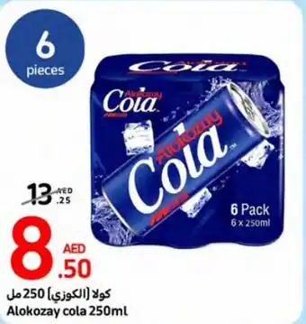 Carrefour Alokozay cola 250ml offer