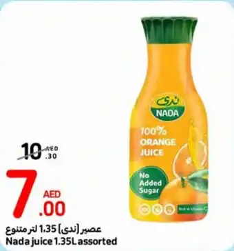 Carrefour Nada juice 1.35L assorted offer