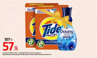 Carrefour Tide powder laundry detergent 2.5kg 2 pieces + Downy Valley Dew fabric softener 1L offer