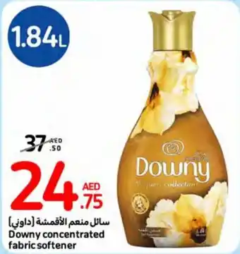 Carrefour Downy concentrated fabric softener offer