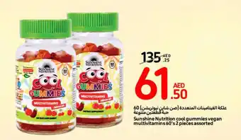 Carrefour Sunshine Nutrition cool gummies vegan multivitamins 60's 2 pieces assorted offer