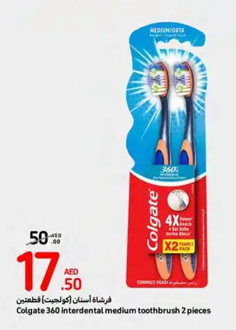 Carrefour Colgate 360 interdental medium toothbrush 2 pieces offer