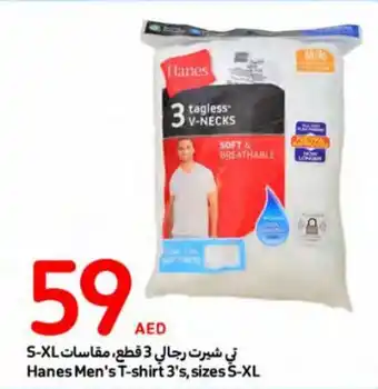 Carrefour Hanes Men's T-shirt 3's, sizes S-XL offer