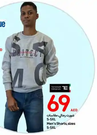 Carrefour BigBlue Men's Shorts, sizes S-5XL offer