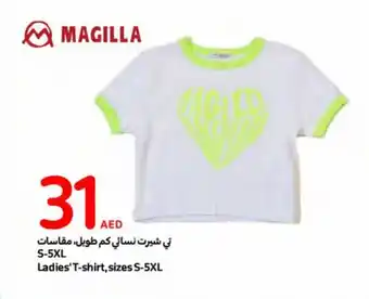 Carrefour MAGILLA Ladies' T-shirt, sizes S-5XL offer
