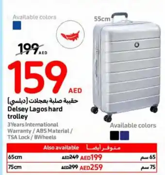 Carrefour Delsey Lagos hard trolley offer