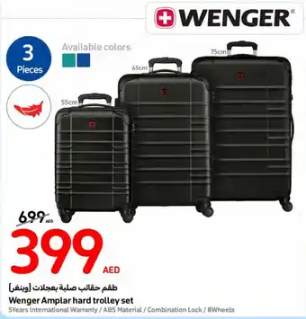 Carrefour Wenger Amplar hard trolley set offer