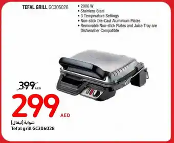 Carrefour Tefal grill GC306028 offer