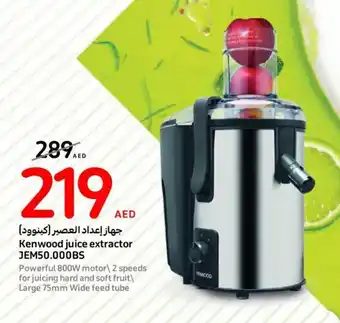 Carrefour Kenwood juice extractor JEM50.000BS offer