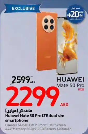 Carrefour Huawei Mate 50 Pro LTE dual sim smartphone offer