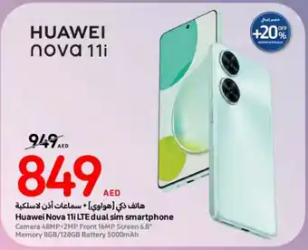 Carrefour Huawei Nova 11i LTE dual sim smartphone offer