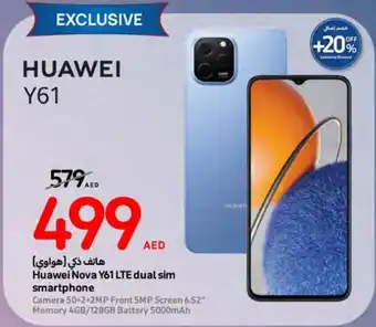 Carrefour Huawei Nova Y61 LTE dual sim smartphone offer
