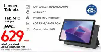Carrefour Lenovo tablet 328F M10 offer