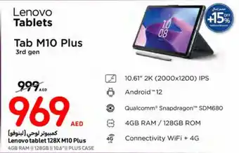 Carrefour Lenovo tablet 128X M10 Plus offer