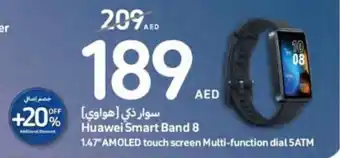 Carrefour Huawei Smart Band 8 offer